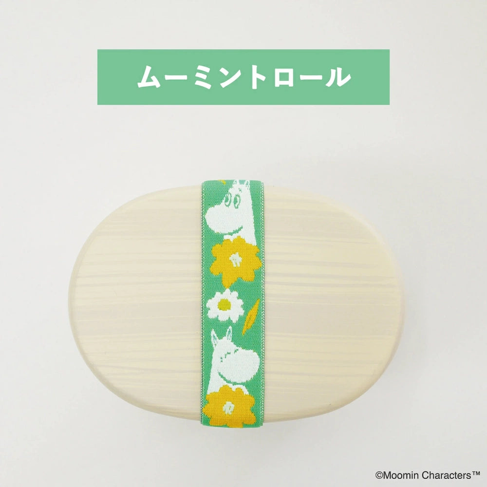 MOOMIN x MUSUBI LUNCH BELT Planner Band (3 designs)