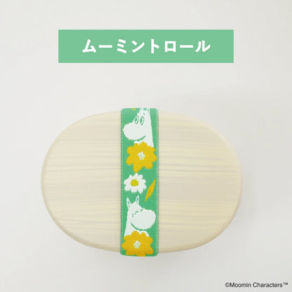 MOOMIN x MUSUBI LUNCH BELT Planner Band (3 designs)