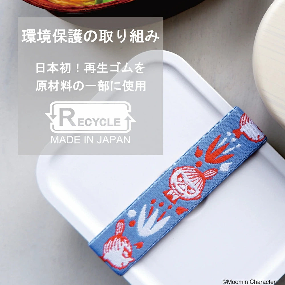 MOOMIN x MUSUBI LUNCH BELT Planner Band (3 designs)