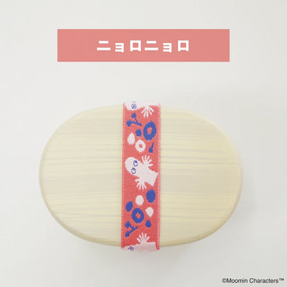 MOOMIN x MUSUBI LUNCH BELT Planner Band (3 designs)