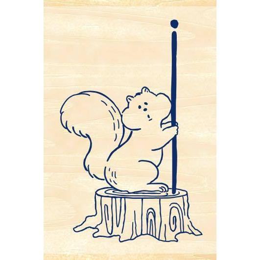MT Aibou Wooden Stamp - Squirrel - Techo Treats