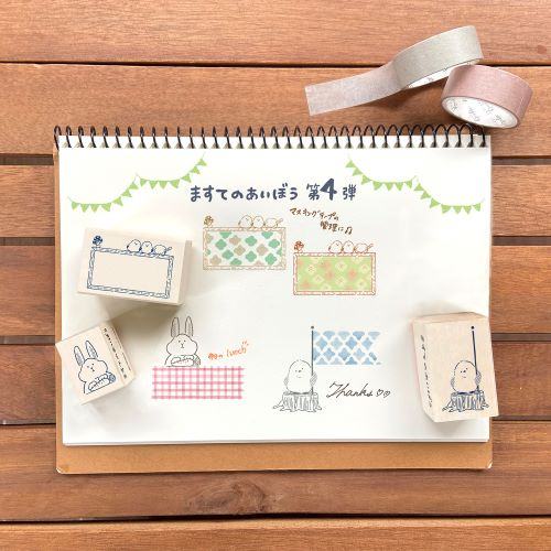 MT Pal Rubber Stamp - Shimaenaga Long-tailed Tit - Techo Treats