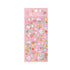Muni Muni Squishy Sticker - Mini Flower - Techo Treats
