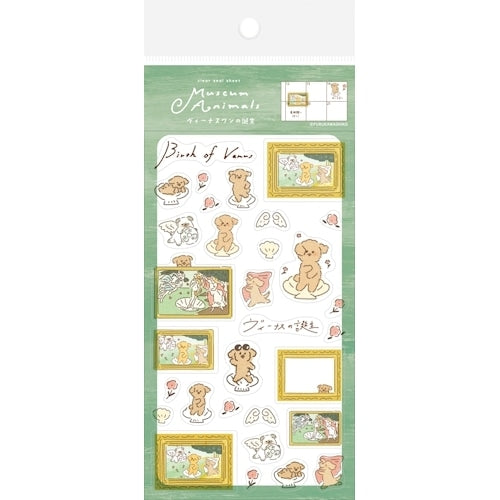 Museum Animals Clear Sticker Sheet - Birth of Venus Puddle - Techo Treats