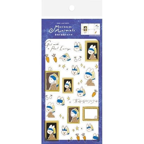 Museum Animals Clear Sticker Sheet - Rabbit Girl with a Pearl Earring - Techo Treats
