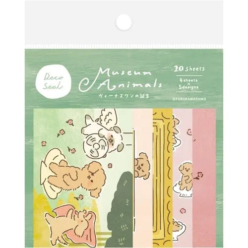 Museum Animals Deco Seal - Birth of Venus Puddle - Furukawa Shiko - Default Title by Techo Treats Stationery
