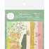 Museum Animals Deco Seal - Birth of Venus Puddle - Furukawa Shiko - Default Title by Techo Treats Stationery