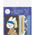Museum Animals Deco Seal - Rabbit Girl with a Pearl Earring - Furukawa Shiko - Default Title by Techo Treats Stationery