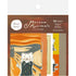 Museum Animals Deco Seal - The Scream of Cat - Furukawa Shiko - Default Title by Techo Treats Stationery