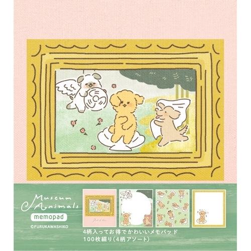 Museum Animals Memo Pad - Birth of Venus Puddle - Furukawa Shiko - Default Title by Techo Treats Stationery