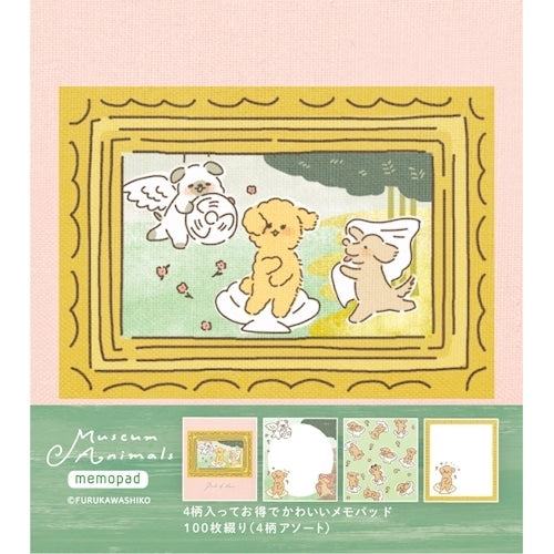 Museum Animals Memo Pad - Birth of Venus Puddle - Techo Treats