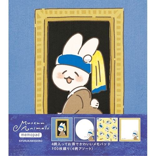 Museum Animals Memo Pad - Rabbit Girl with a Pearl Earring - Techo Treats