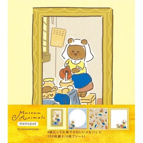 Museum Animals Memo Pad - The Milkmaid Bear - Furukawa Shiko - Default Title by Techo Treats Stationery