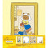 Museum Animals Memo Pad - The Milkmaid Bear - Furukawa Shiko - Default Title by Techo Treats Stationery