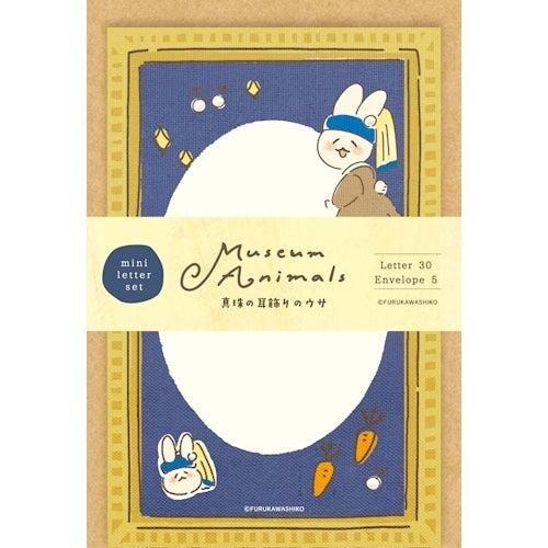 Museum Animals Mini Letter Set - Rabbit Girl with a Pearl Earring - Furukawa Shiko - Default Title by Techo Treats Stationery