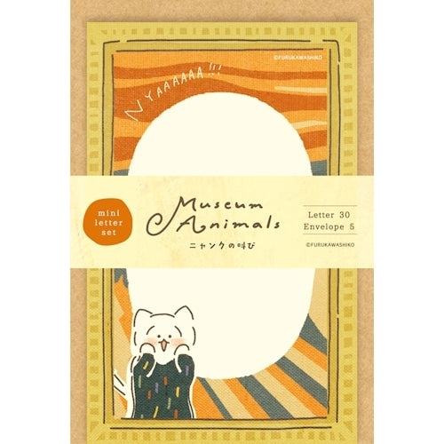 Museum Animals Mini Letter Set - The Scream of Cat - Furukawa Shiko - Default Title by Techo Treats Stationery