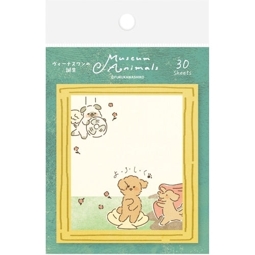 Museum Animals Sticky Notes - Birth of Venus Puddle - Furukawa Shiko - Default Title by Techo Treats Stationery