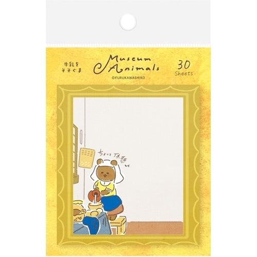 Museum Animals Sticky Notes - The Milkmaid Bear - Furukawa Shiko - Default Title by Techo Treats Stationery