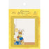 Museum Animals Sticky Notes - The Milkmaid Bear - Furukawa Shiko - Default Title by Techo Treats Stationery