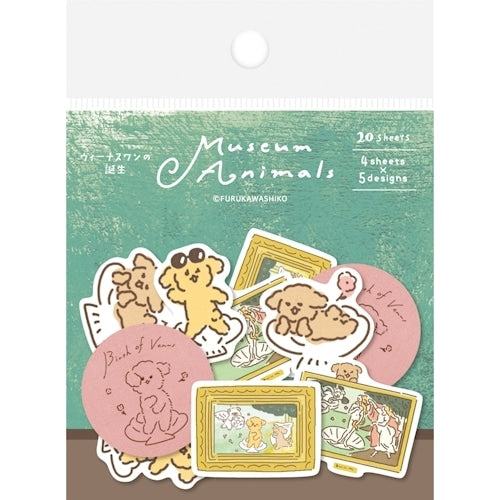 Museum Animals Washi Flake Seal - Birth of Venus Puddle - Furukawa Shiko - Default Title by Techo Treats Stationery