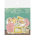 Museum Animals Washi Flake Seal - Birth of Venus Puddle - Furukawa Shiko - Default Title by Techo Treats Stationery