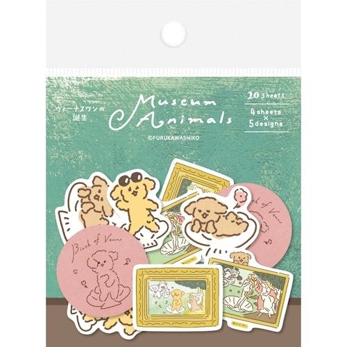 Museum Animals Washi Flake Seal - Birth of Venus Puddle - Techo Treats