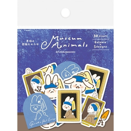 Museum Animals Washi Flake Seal - Rabbit Girl with a Pearl Earring - Techo Treats