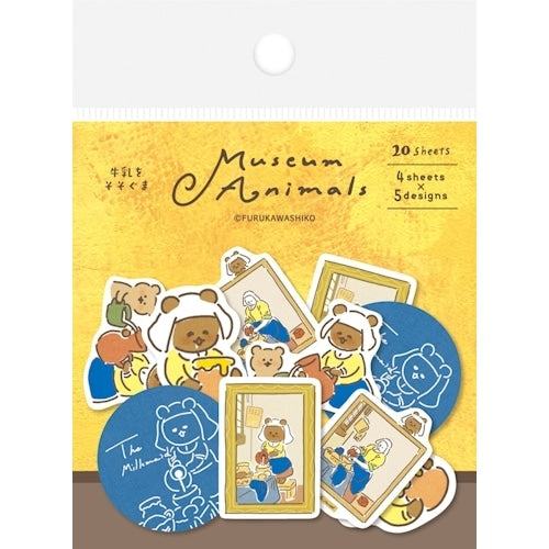 Museum Animals Washi Flake Seal - The Milkmaid Bear - Furukawa Shiko - Default Title by Techo Treats Stationery