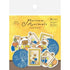 Museum Animals Washi Flake Seal - The Milkmaid Bear - Furukawa Shiko - Default Title by Techo Treats Stationery