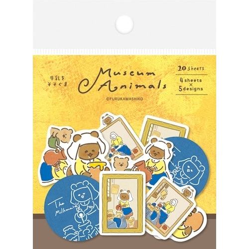 Museum Animals Washi Flake Seal - The Milkmaid Bear - Techo Treats