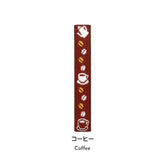 MUSUBI LUNCH BELT Planner Band (15 designs) - Coffee by Techo Treats Stationery