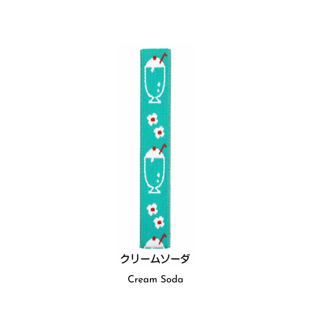 MUSUBI LUNCH BELT Planner Band (15 designs) - Cream Soda by Techo Treats Stationery