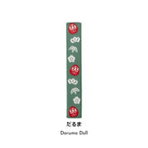 MUSUBI LUNCH BELT Planner Band (15 designs) - Daruma Doll by Techo Treats Stationery