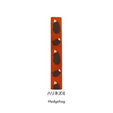 MUSUBI LUNCH BELT Planner Band (15 designs) - Hedgehog by Techo Treats Stationery