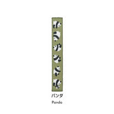 MUSUBI LUNCH BELT Planner Band (15 designs) - Panda by Techo Treats Stationery