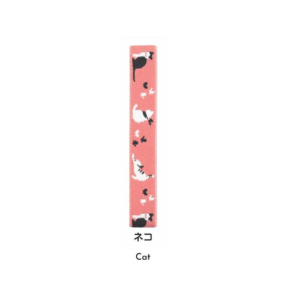 MUSUBI LUNCH BELT Planner Band (15 designs)