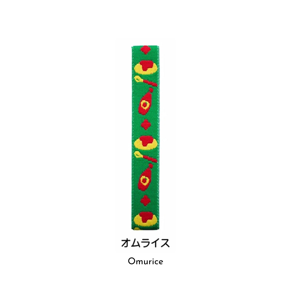 MUSUBI LUNCH BELT Planner Band (15 designs)