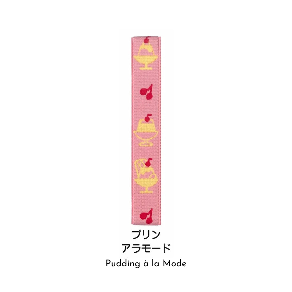 MUSUBI LUNCH BELT Planner Band (15 designs)