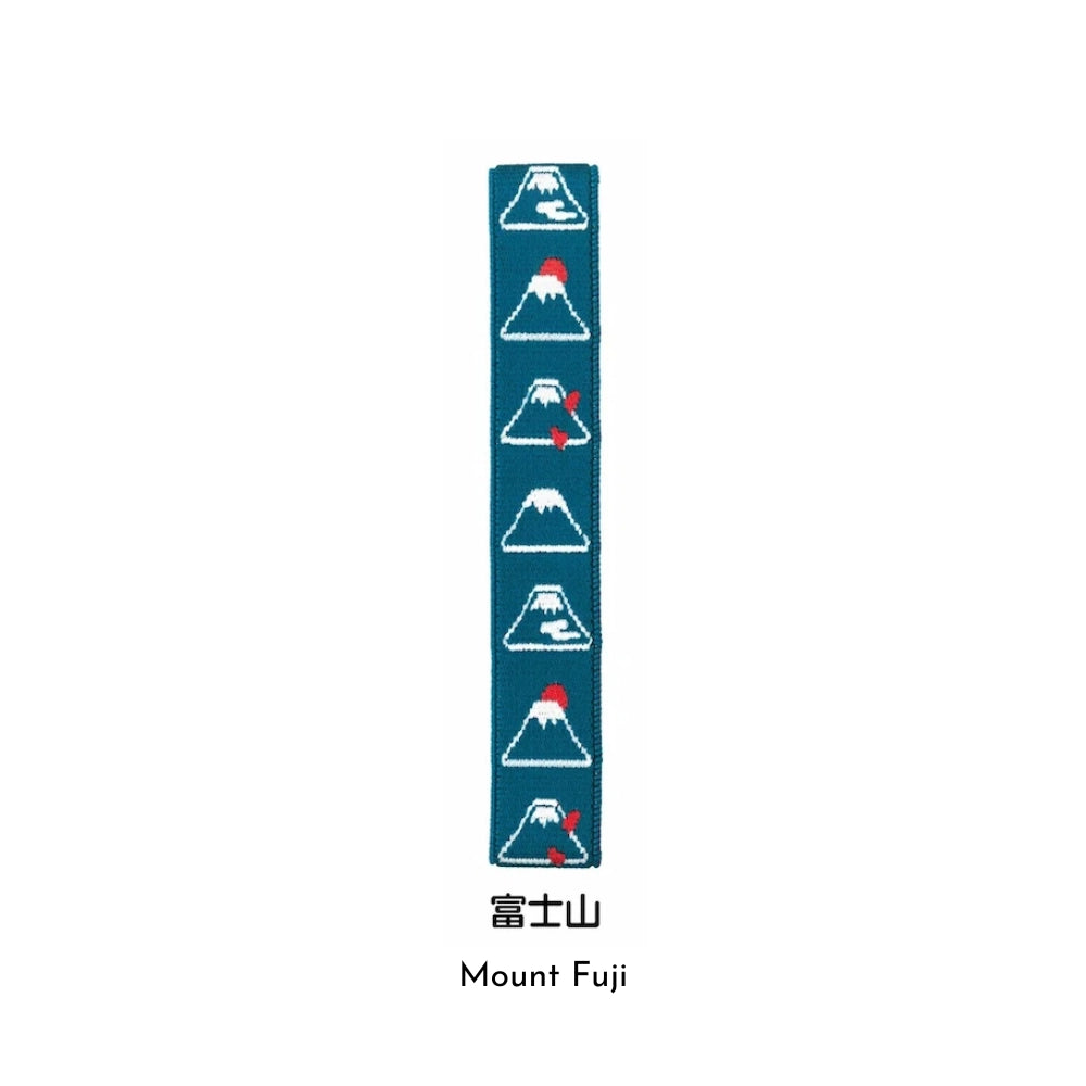 MUSUBI LUNCH BELT Planner Band (15 designs)