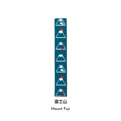 MUSUBI LUNCH BELT Planner Band (15 designs)