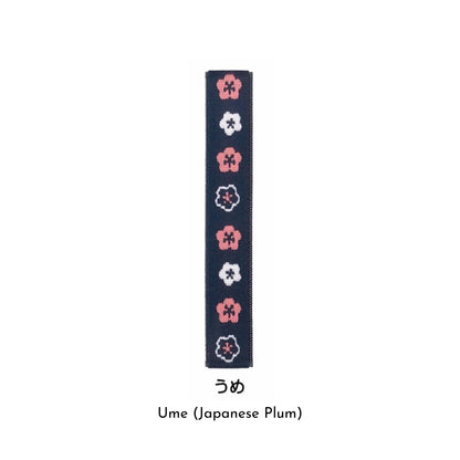 MUSUBI LUNCH BELT Planner Band (15 designs)