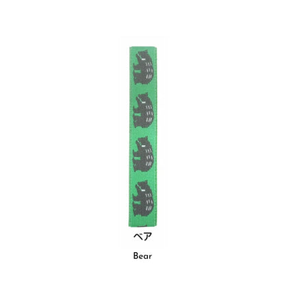 MUSUBI LUNCH BELT Planner Band (15 designs)