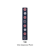 MUSUBI LUNCH BELT Planner Band (15 designs) - Ume (Japanese Plum) by Techo Treats Stationery