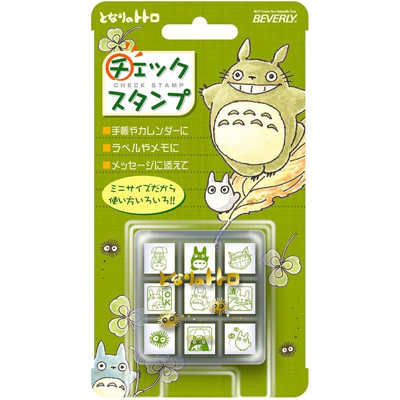 My Neighbor Totoro Check Rubber Stamp Set in Clear Case (1) - Techo Treats