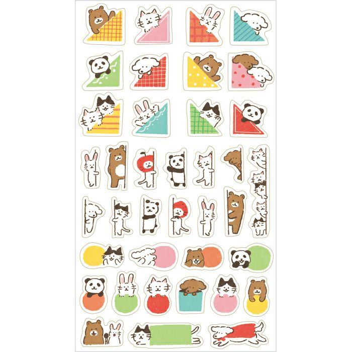 My Series Daily Sticker - Animals - Furukawa Shiko - Default Title by Techo Treats Stationery