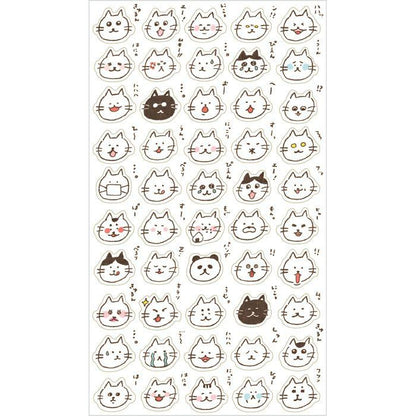 My Series Daily Sticker - Cat Expression - Furukawa Shiko - Default Title by Techo Treats Stationery