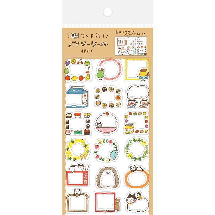 My Series Daily Sticker - Frame - Furukawa Shiko - Default Title by Techo Treats Stationery