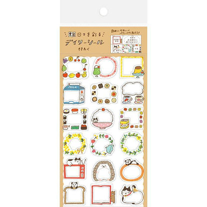 My Series Daily Sticker - Frame - Furukawa Shiko - Default Title by Techo Treats Stationery