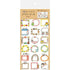 My Series Daily Sticker - Frame - Furukawa Shiko - Default Title by Techo Treats Stationery