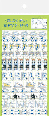 My Series Daily Sticker - Hyokkori Cat - Furukawa Shiko - Default Title by Techo Treats Stationery